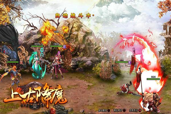极地大逃亡