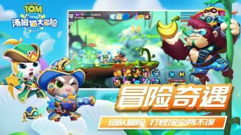 全境封锁