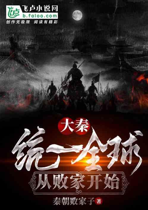 图解两会 ｜ 今年内蒙古政府工作报告中的“新词”，你都get了吗？