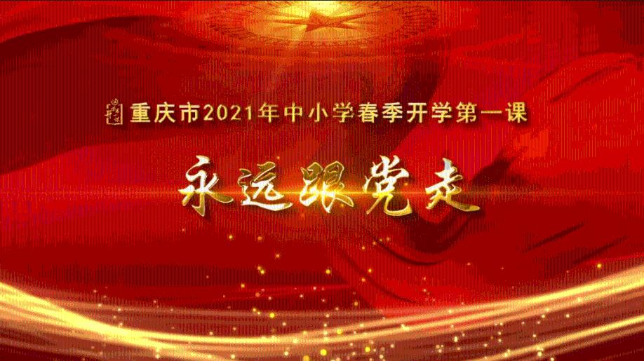 卡哇伊拳击手